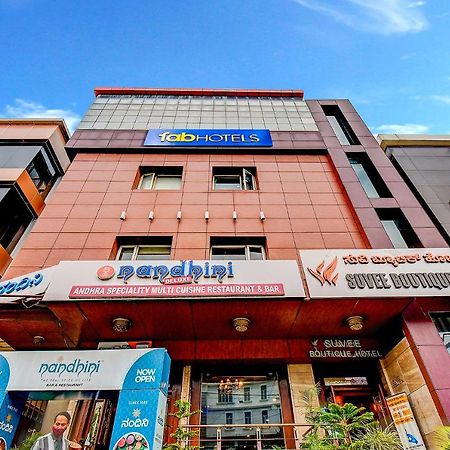 Fabhotel Suvee Boutique Banashankari Bangalore Buitenkant foto