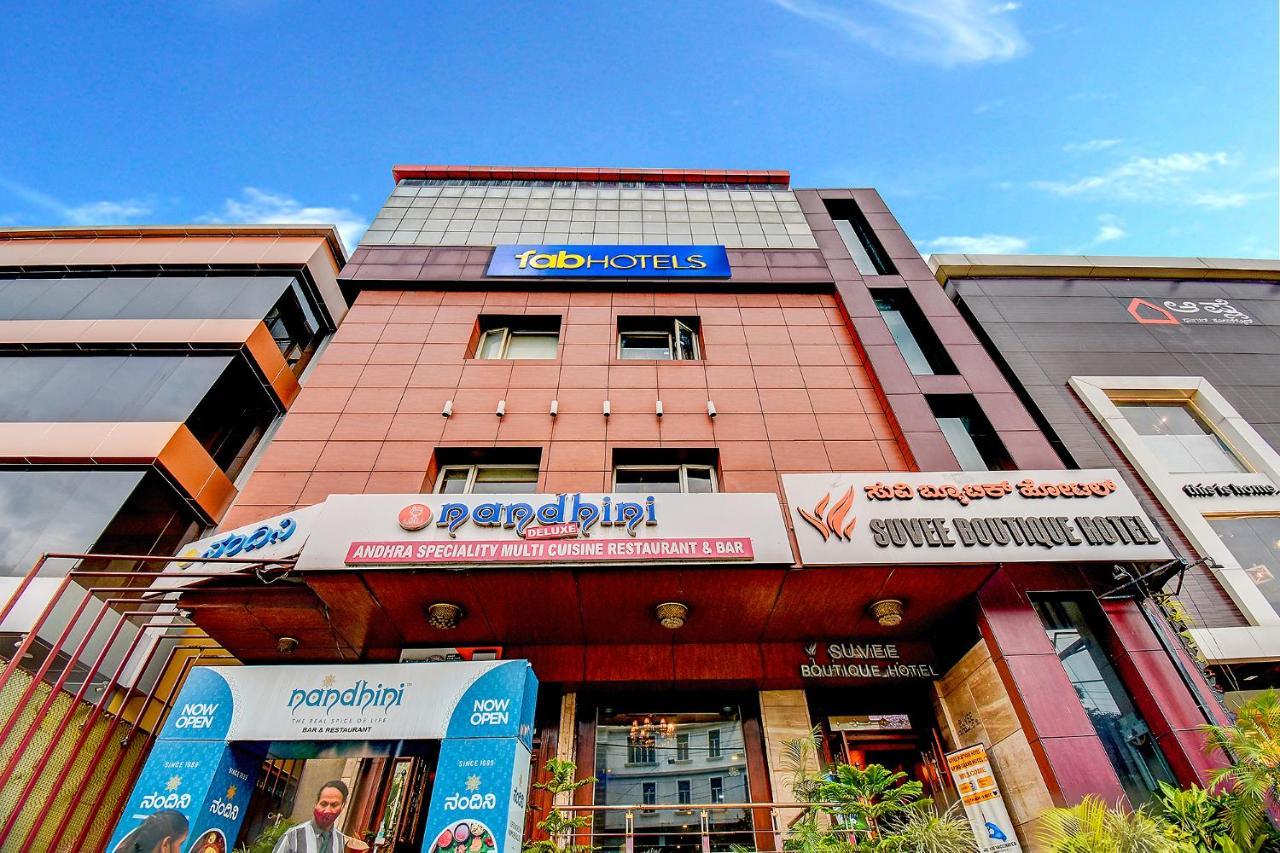Fabhotel Suvee Boutique Banashankari Bangalore Buitenkant foto